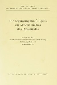 Die Erganzung Ibn Gulgul's Zur Materia Medica Des Dioskurides
