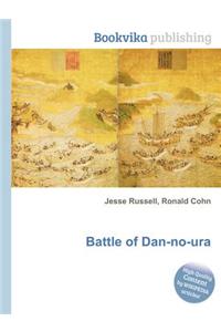 Battle of Dan-No-Ura
