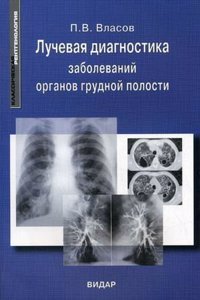 L'etat present de la philosophie