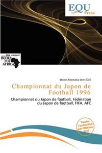 Championnat Du Japon de Football 1996