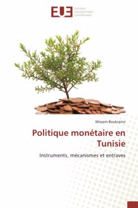 Politique monétaire en Tunisie
