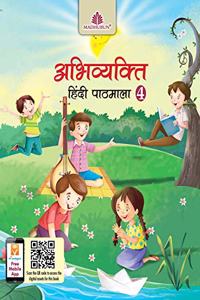 Abhivyakti Hindi Pathmala - 4 (icse)?