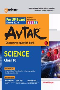 Avtar UP Board Science Chapterwise Question Bank Class 10th (Rationalised NCERT Based) for 2024 Exam