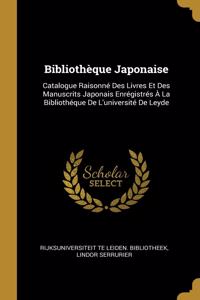 Bibliothèque Japonaise