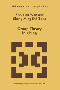 Group Theory in China