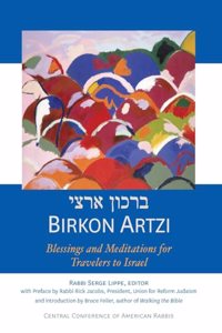 Birkon Artzi