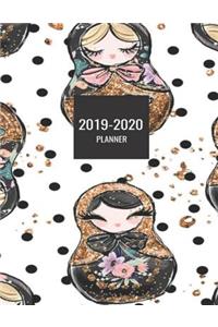 2019-2020 Planner