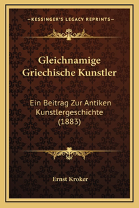 Gleichnamige Griechische Kunstler