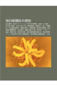 M I Ri X N Wen Sheno Li Sh: XI Sh N Shi Jian, M I Rideir NY Zuwaiwai Wen Ti, Da B Nterebi Fang Song, B I Ren Zh Nri Jing Zh Ng