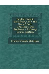 English-Arabic Dictionary