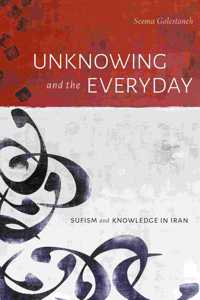 Unknowing and the Everyday