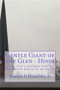 Gentle Giant of the Glen - Hindi