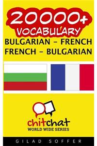 20000+ Bulgarian - French French - Bulgarian Vocabulary