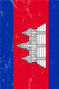 Cambodia Flag Journal