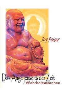 Das Auge jenseits der Zeit