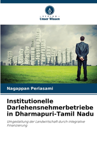 Institutionelle Darlehensnehmerbetriebe in Dharmapuri-Tamil Nadu