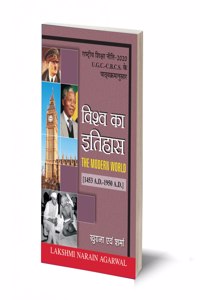 à¤µà¤¿à¤¶à¥à¤µ à¤•à¤¾ à¤‡à¤¤à¤¿à¤¹à¤¾à¤¸ VISHWA KA ITIHAS (1453A.D.-1950 A.D.)