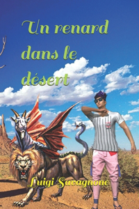 Un renard dans le désert