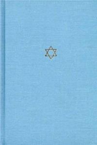 Talmud of the Land of Israel, Volume 29, 29