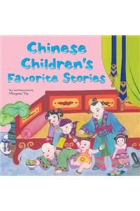 Chinese Children's Favorite Stories