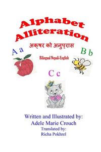 Alphabet Alliteration Bilingual Nepali English