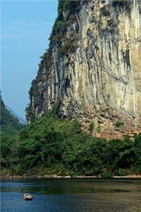 Sumidero Canyon in Chiapas Mexico Journal