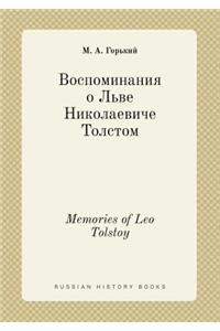 Memories of Leo Tolstoy