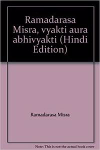 Ramdarash Mishra:Vyakti Aur Abhivyakti