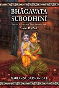 Bhagavata Subodhini Canto 10 â€“ Part 1
