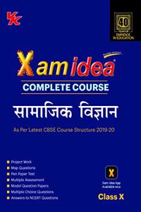 Xam Idea Complete Course Samajik Vigyan for CBSE Class 10 - 2020 Exam