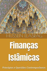 Finanças Islâmicas