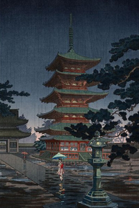 Adventures in the Far East