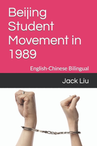 Beijing Student Movement in 1989