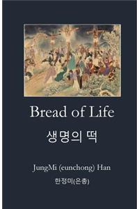 Bread of Life