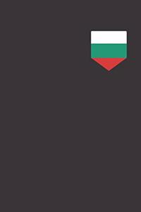 Bulgaria Bulgarian Flag Notebook Journal