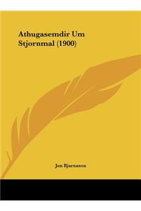 Athugasemdir Um Stjornmal (1900)