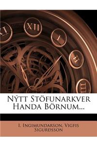 Nytt Stofunarkver Handa Bornum...