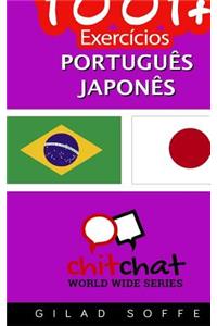 1001+ Exercicios Portugues - Japones