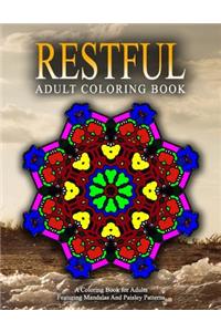RESTFUL ADULT COLORING BOOKS - Vol.20