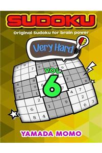 Sudoku Very Hard