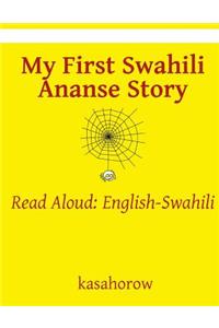 My First Swahili Ananse Story