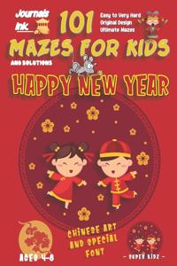 101 Mazes For Kids