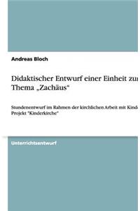Didaktischer Entwurf einer Einheit zum Thema 