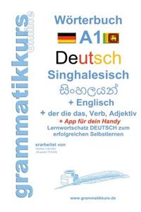 Wörterbuch Deutsch - Singhalesisch - Englisch A1