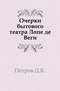 Zapiski istoriko-filologicheskogo fakulteta Imperatorskogo S.-Peterburgskogo universiteta