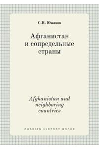 Afghanistan and neighboring countries
