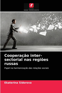 Cooperação inter-sectorial nas regiões russas