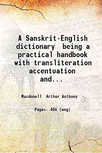 Sanskrit English Dictionary