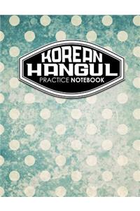 Korean Hangul Practice Notebook