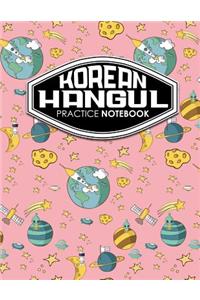Korean Hangul Practice Notebook